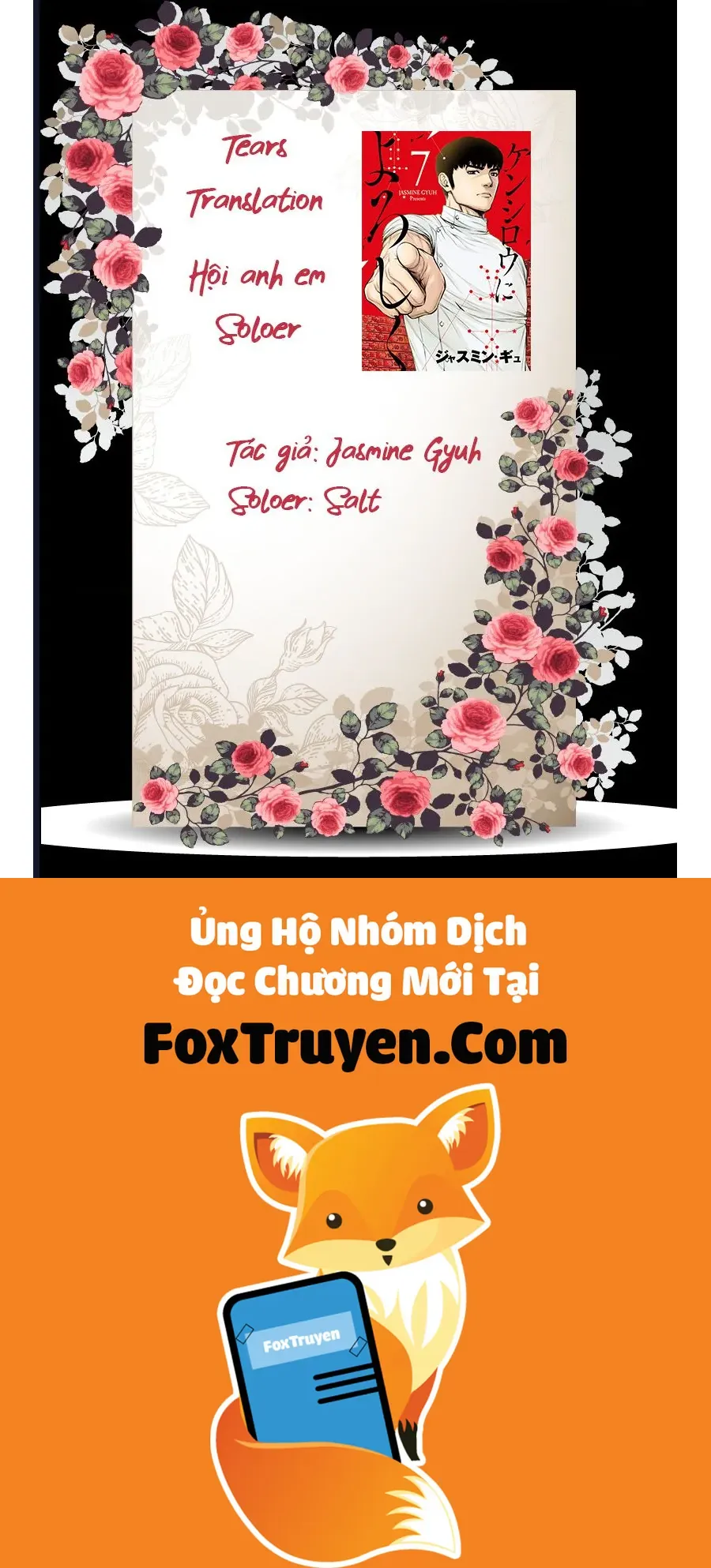 Hãy Gửi Lời Chào Của Tôi Tới Kenshiro Chapter 8 - Trang 2