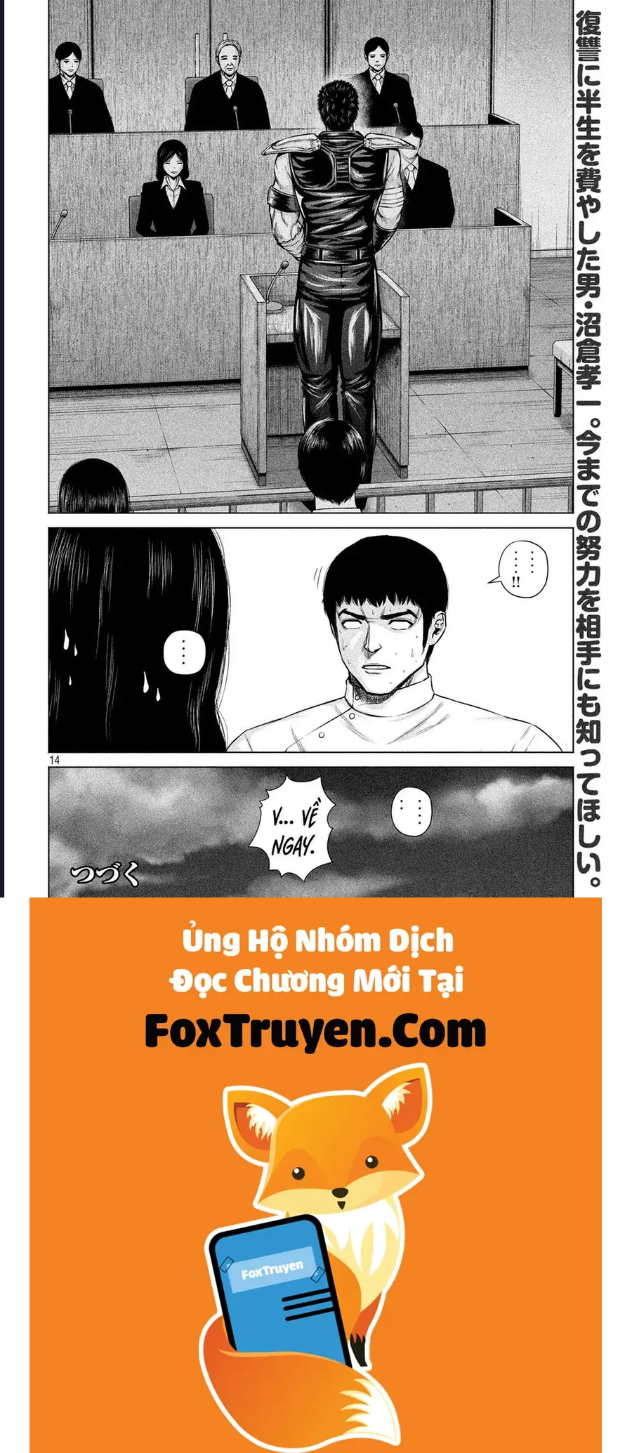 Hãy Gửi Lời Chào Của Tôi Tới Kenshiro Chapter 9 - Trang 2