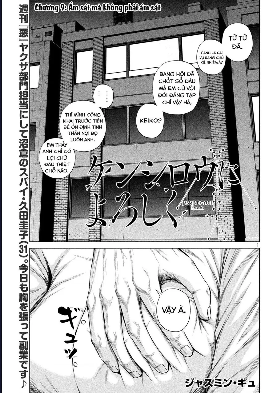 Hãy Gửi Lời Chào Của Tôi Tới Kenshiro Chapter 9 - Trang 2