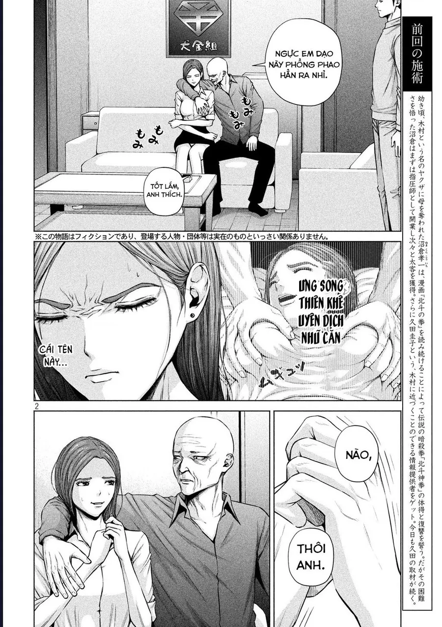 Hãy Gửi Lời Chào Của Tôi Tới Kenshiro Chapter 9 - Trang 2