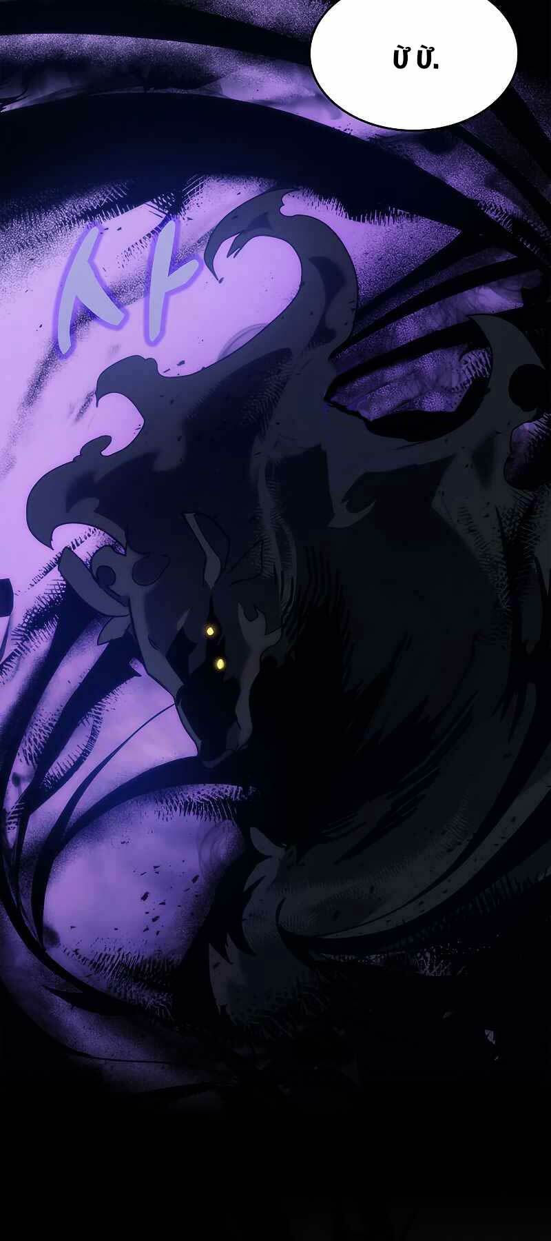 Hãy Hành Động Như Một Boss Đi Ngài Mr Devourer Chapter 1 - Trang 2