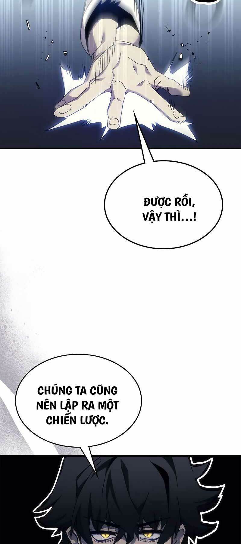 Hãy Hành Động Như Một Boss Đi Ngài Mr Devourer Chapter 1 - Trang 2