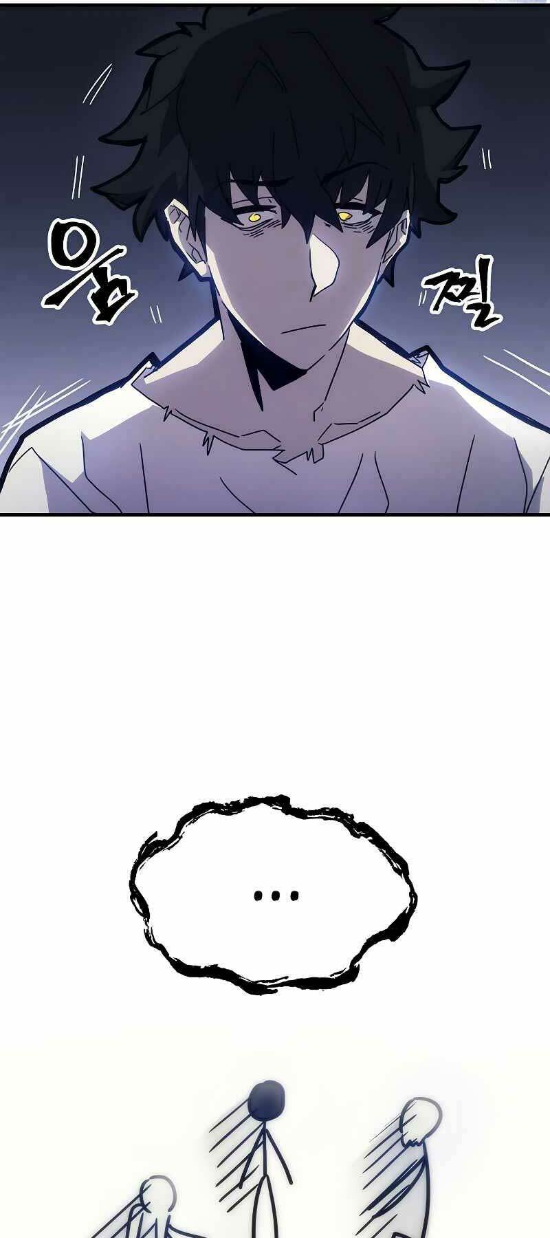 Hãy Hành Động Như Một Boss Đi Ngài Mr Devourer Chapter 1 - Trang 2