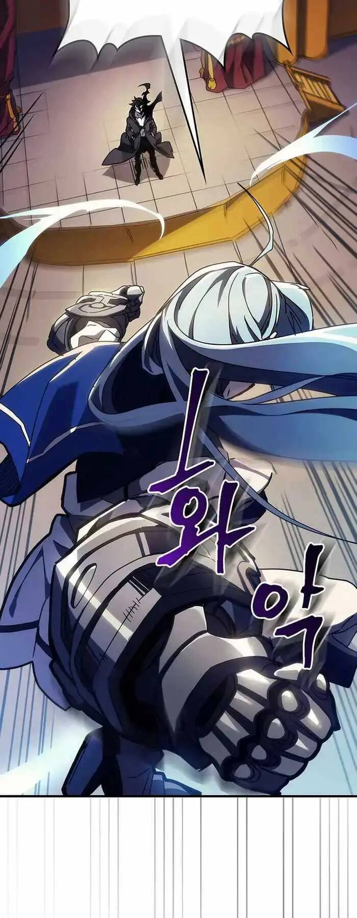 Hãy Hành Động Như Một Boss Đi Ngài Mr Devourer Chapter 13 - Trang 2