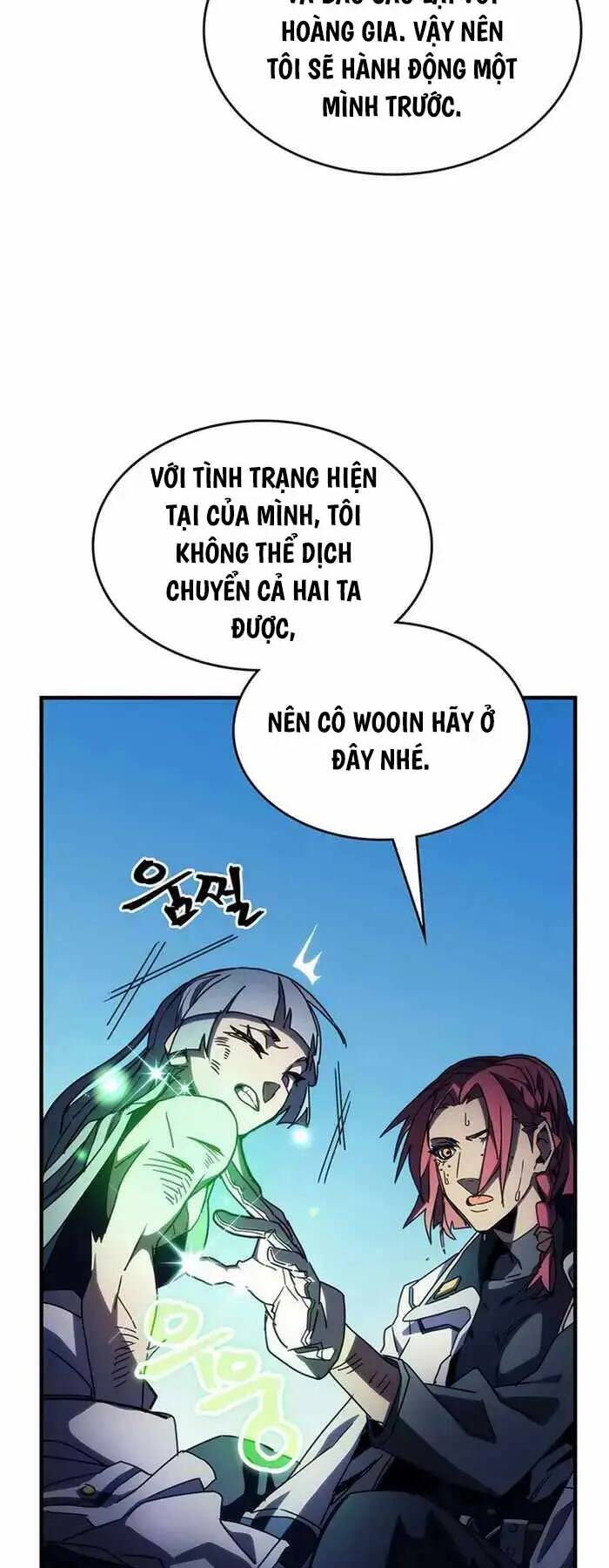 Hãy Hành Động Như Một Boss Đi Ngài Mr Devourer Chapter 14 - Trang 2