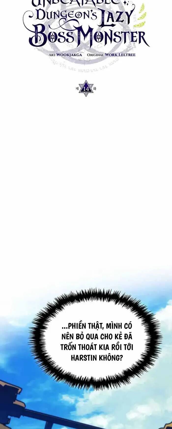 Hãy Hành Động Như Một Boss Đi Ngài Mr Devourer Chapter 14 - Trang 2