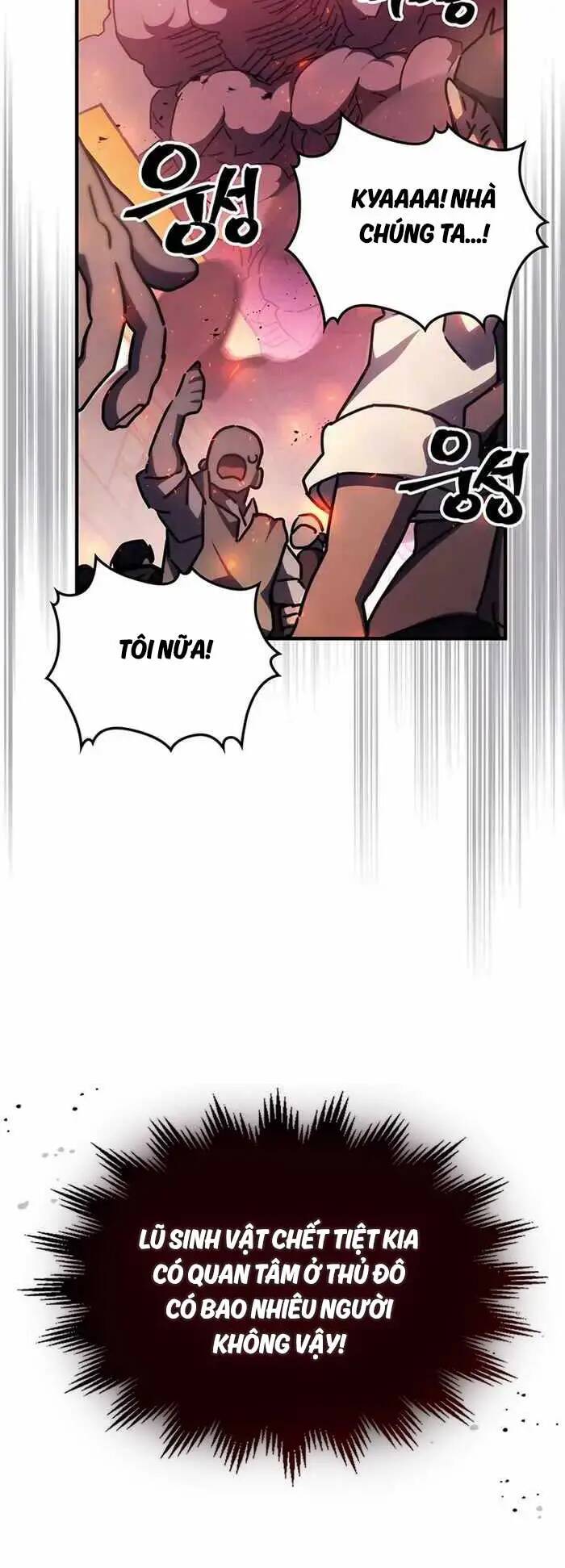Hãy Hành Động Như Một Boss Đi Ngài Mr Devourer Chapter 14 - Trang 2