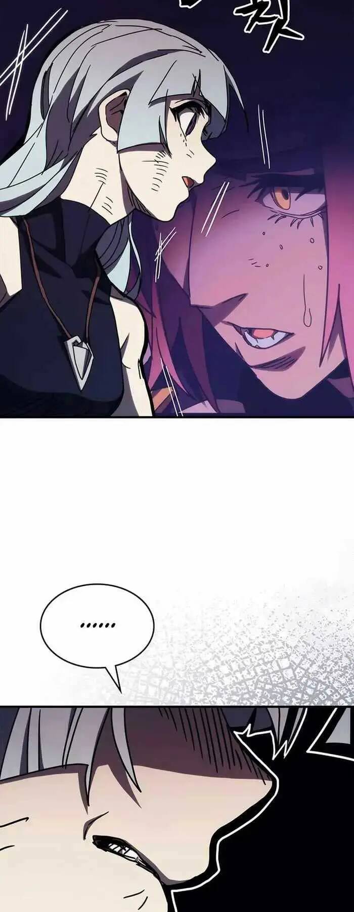 Hãy Hành Động Như Một Boss Đi Ngài Mr Devourer Chapter 14 - Trang 2