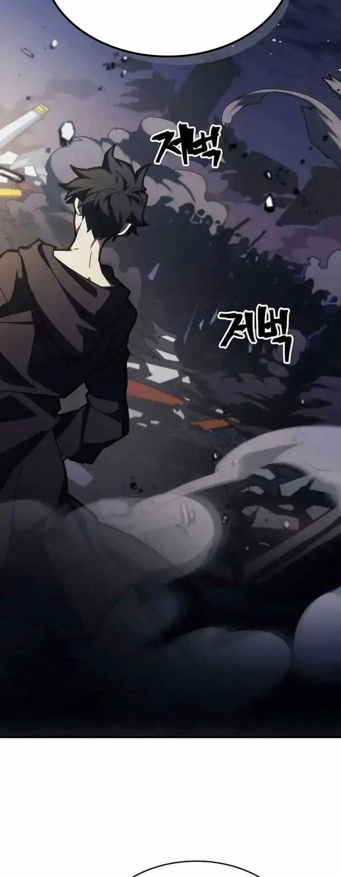 Hãy Hành Động Như Một Boss Đi Ngài Mr Devourer Chapter 15 - Trang 2