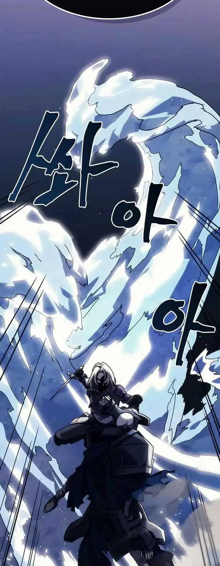 Hãy Hành Động Như Một Boss Đi Ngài Mr Devourer Chapter 15 - Trang 2