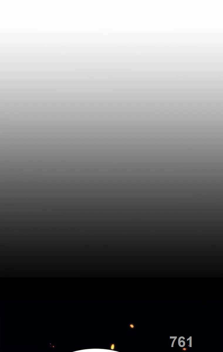 Hãy Hành Động Như Một Boss Đi Ngài Mr Devourer Chapter 17 - Trang 2