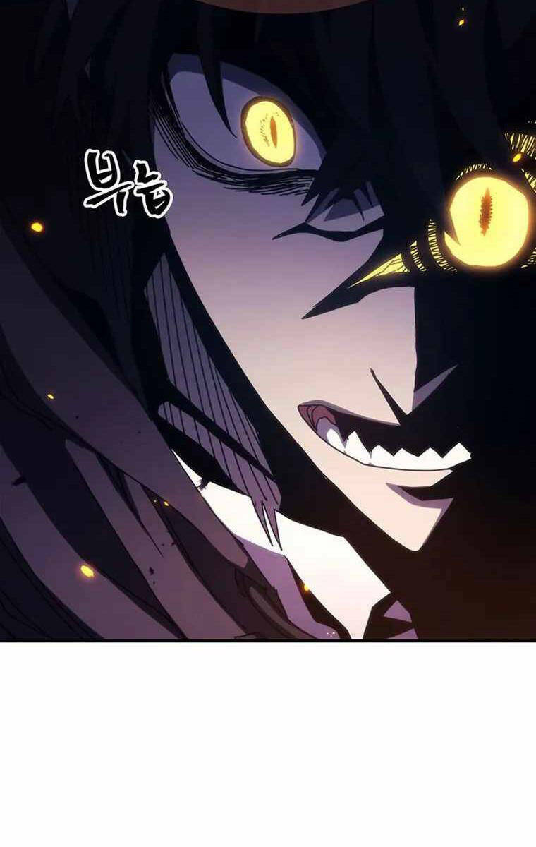 Hãy Hành Động Như Một Boss Đi Ngài Mr Devourer Chapter 17 - Trang 2