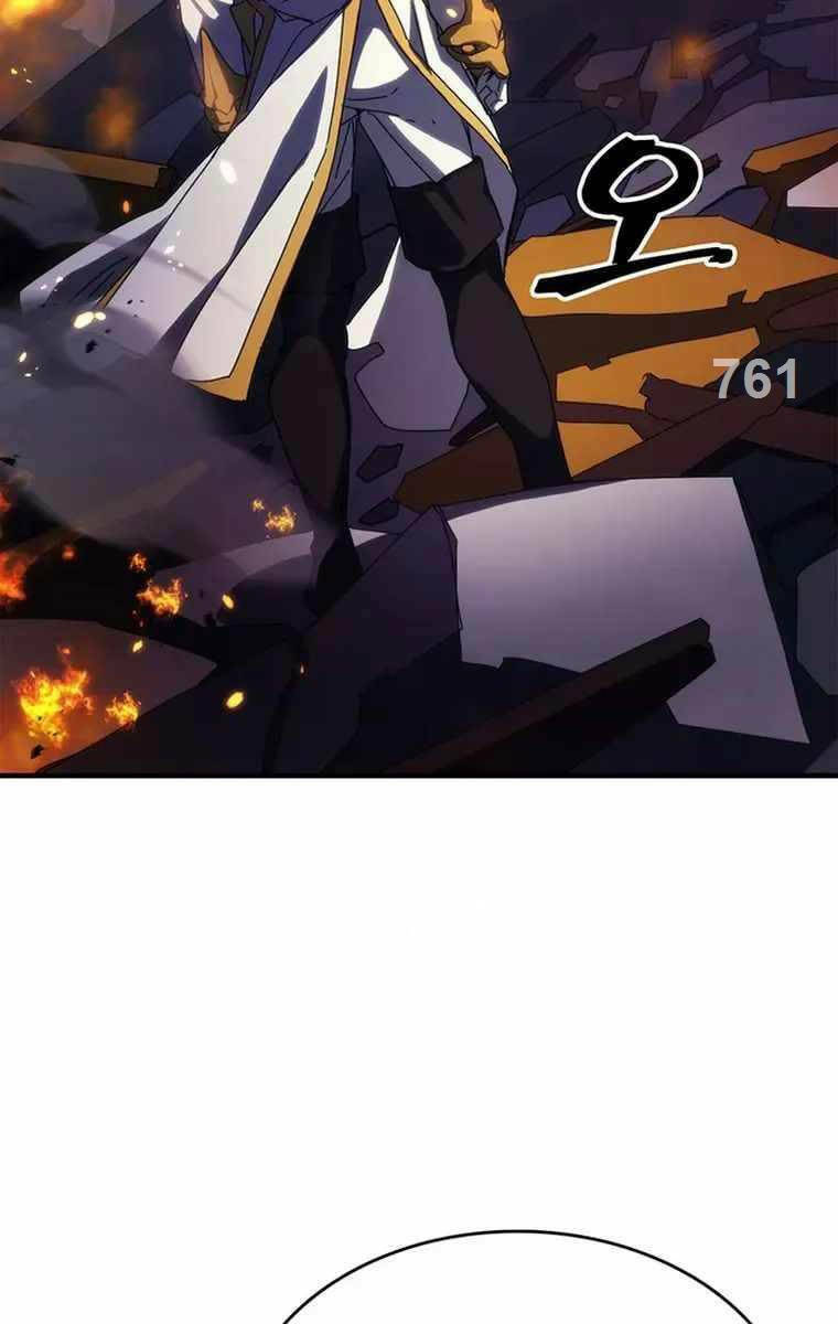 Hãy Hành Động Như Một Boss Đi Ngài Mr Devourer Chapter 17 - Trang 2