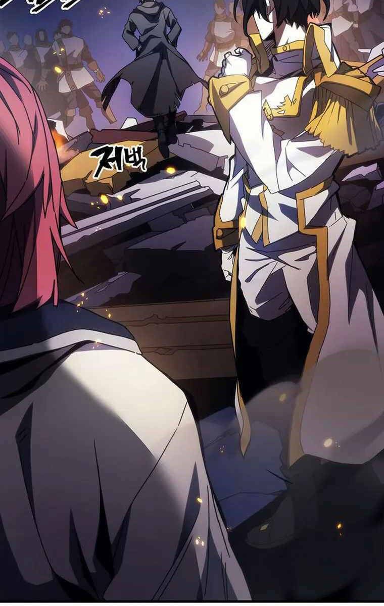 Hãy Hành Động Như Một Boss Đi Ngài Mr Devourer Chapter 17 - Trang 2