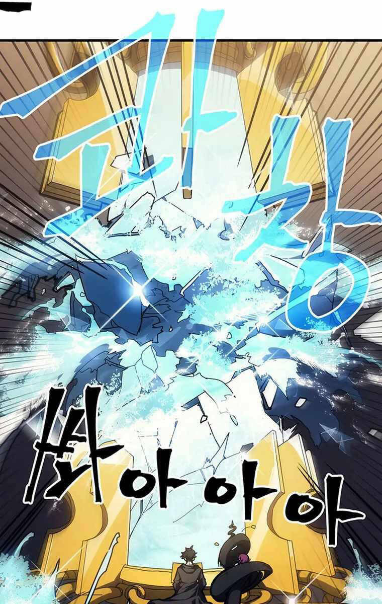 Hãy Hành Động Như Một Boss Đi Ngài Mr Devourer Chapter 17 - Trang 2