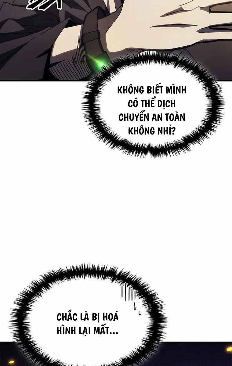 Hãy Hành Động Như Một Boss Đi Ngài Mr Devourer Chapter 17 - Trang 2