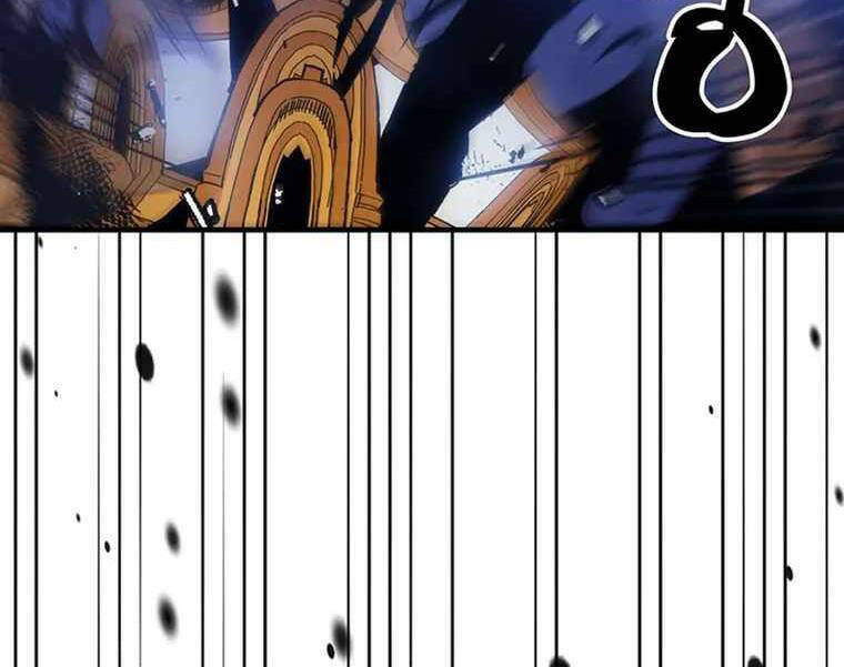 Hãy Hành Động Như Một Boss Đi Ngài Mr Devourer Chapter 17 - Trang 2