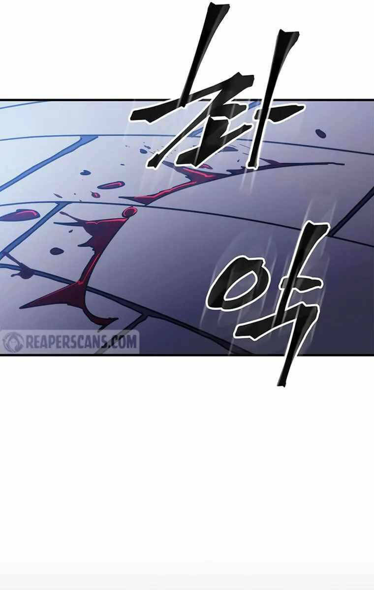 Hãy Hành Động Như Một Boss Đi Ngài Mr Devourer Chapter 17 - Trang 2