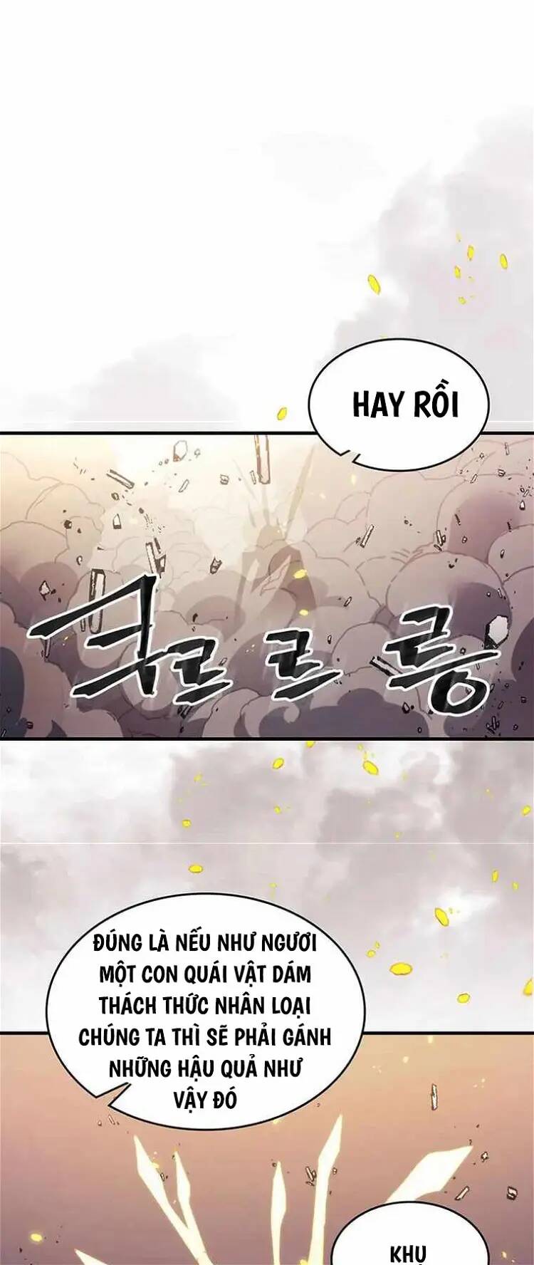 Hãy Hành Động Như Một Boss Đi Ngài Mr Devourer Chapter 18 - Trang 2