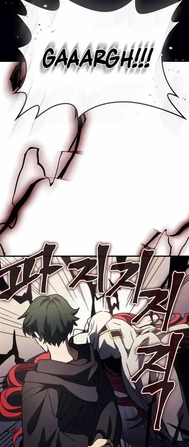 Hãy Hành Động Như Một Boss Đi Ngài Mr Devourer Chapter 18 - Trang 2