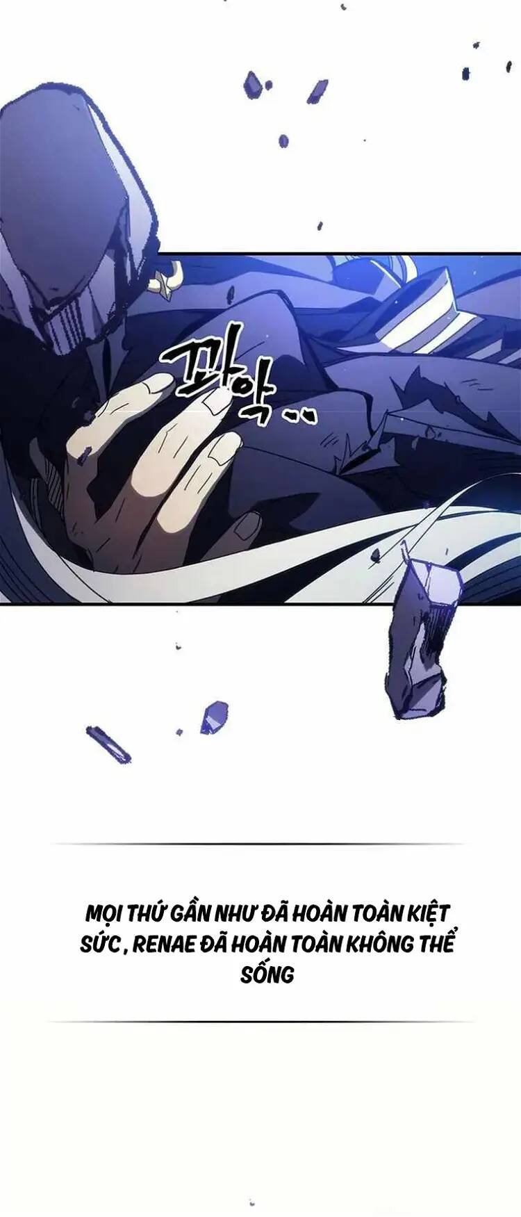 Hãy Hành Động Như Một Boss Đi Ngài Mr Devourer Chapter 18 - Trang 2