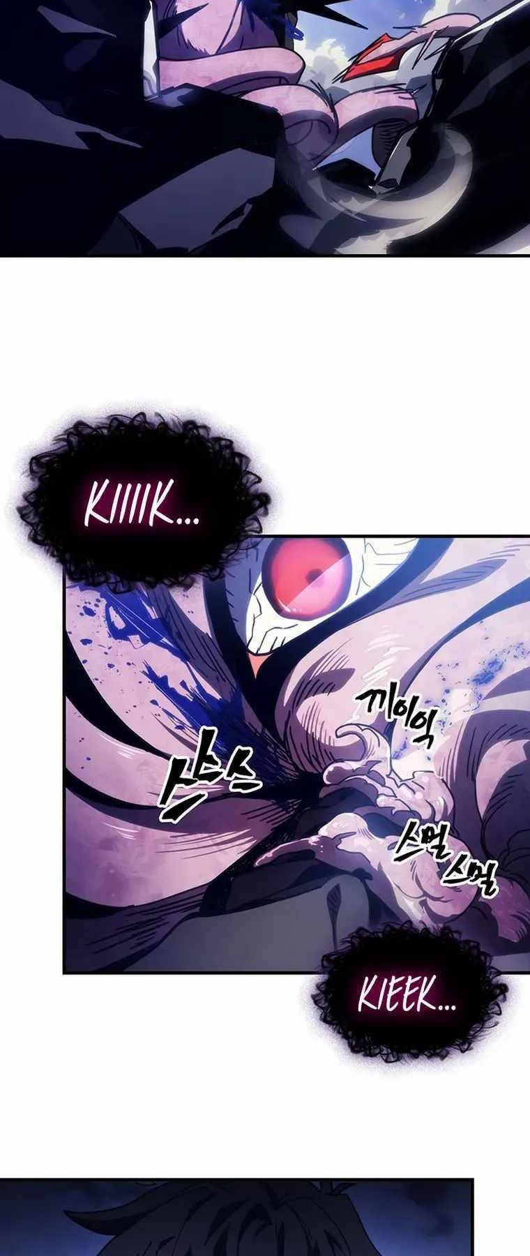 Hãy Hành Động Như Một Boss Đi Ngài Mr Devourer Chapter 19 - Trang 2