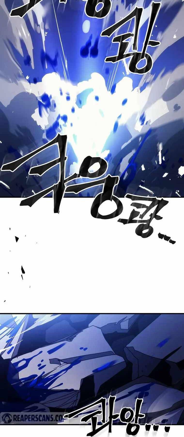 Hãy Hành Động Như Một Boss Đi Ngài Mr Devourer Chapter 19 - Trang 2