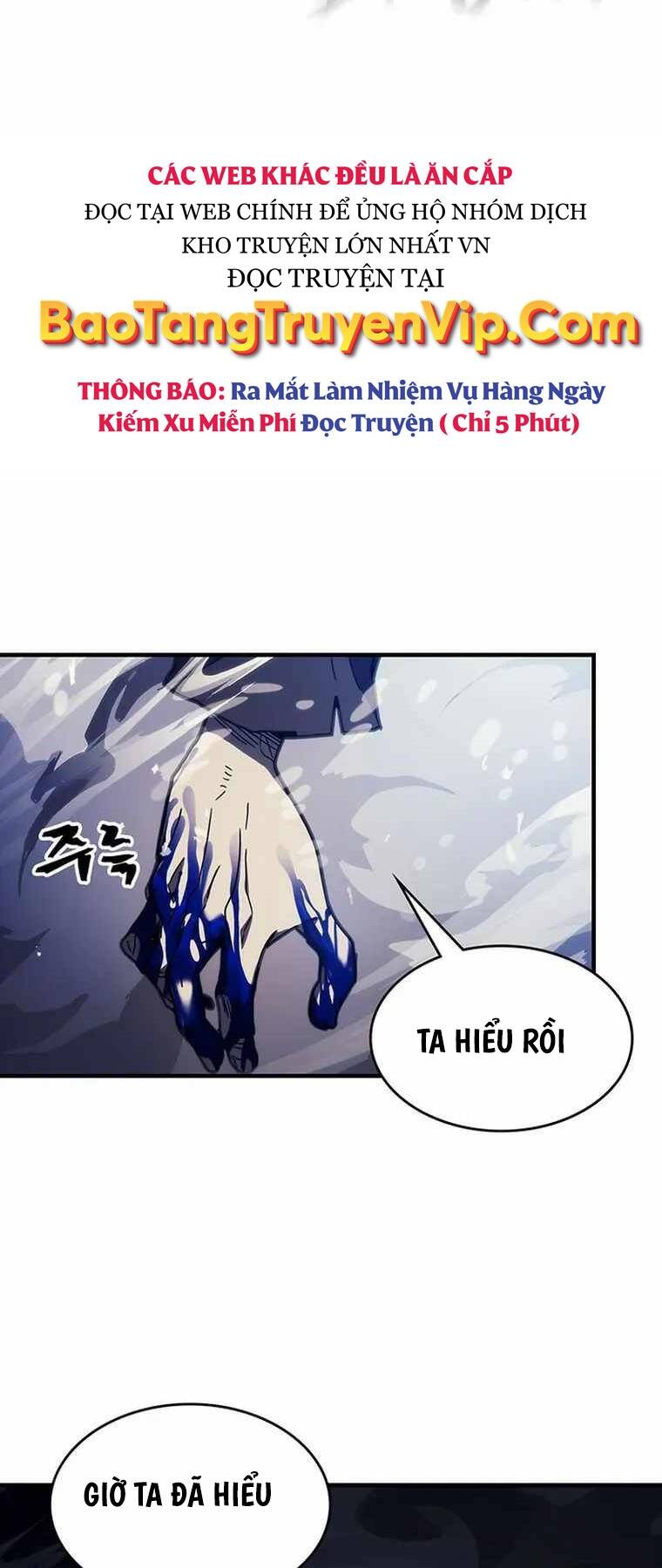 Hãy Hành Động Như Một Boss Đi Ngài Mr Devourer Chapter 19 - Trang 2