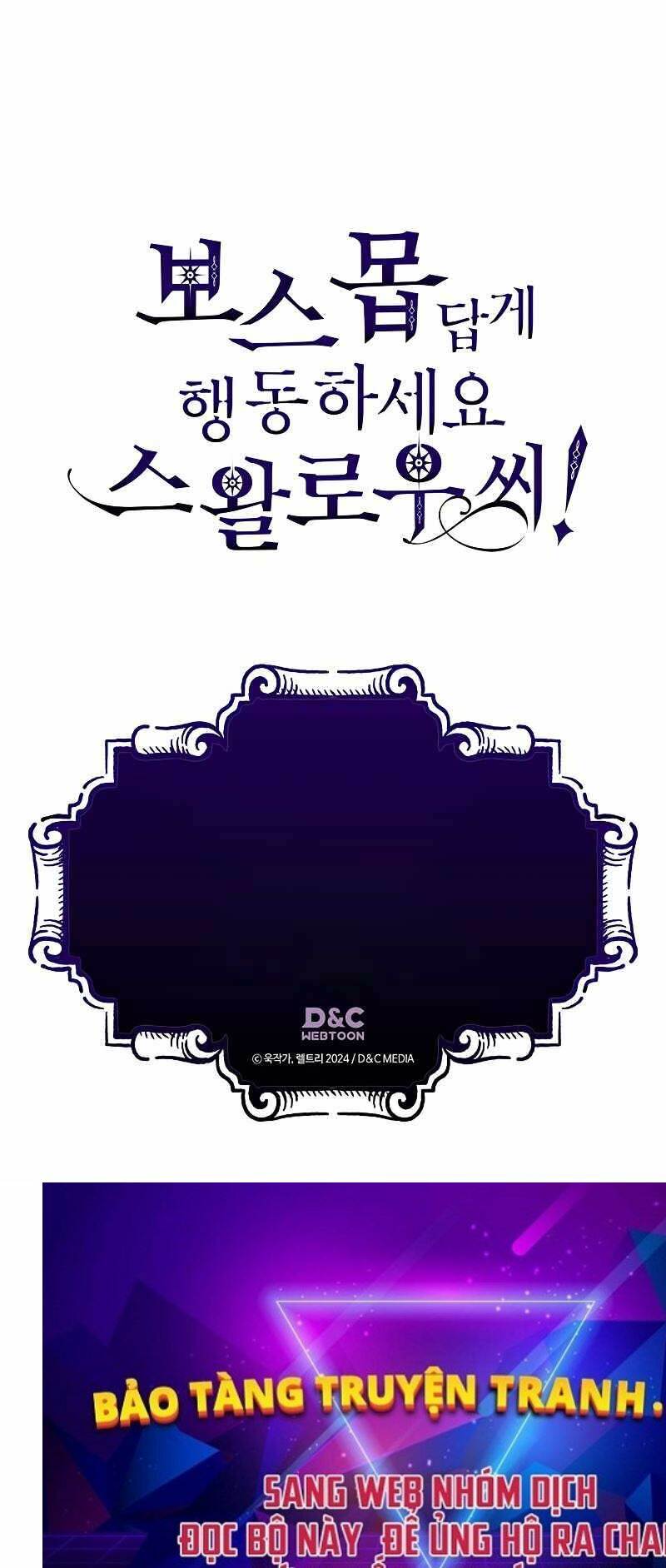 Hãy Hành Động Như Một Boss Đi Ngài Mr Devourer Chapter 2 - Trang 2