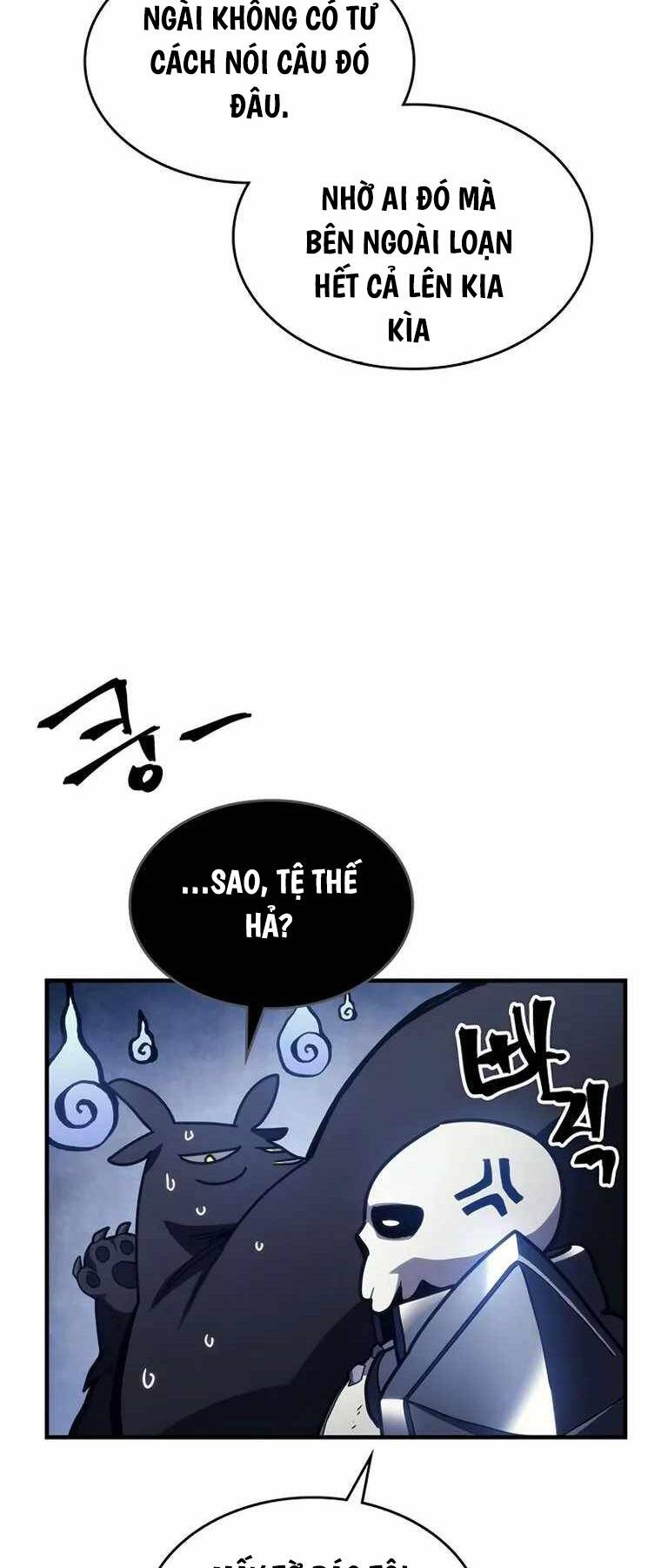 Hãy Hành Động Như Một Boss Đi Ngài Mr Devourer Chapter 21 - Trang 2
