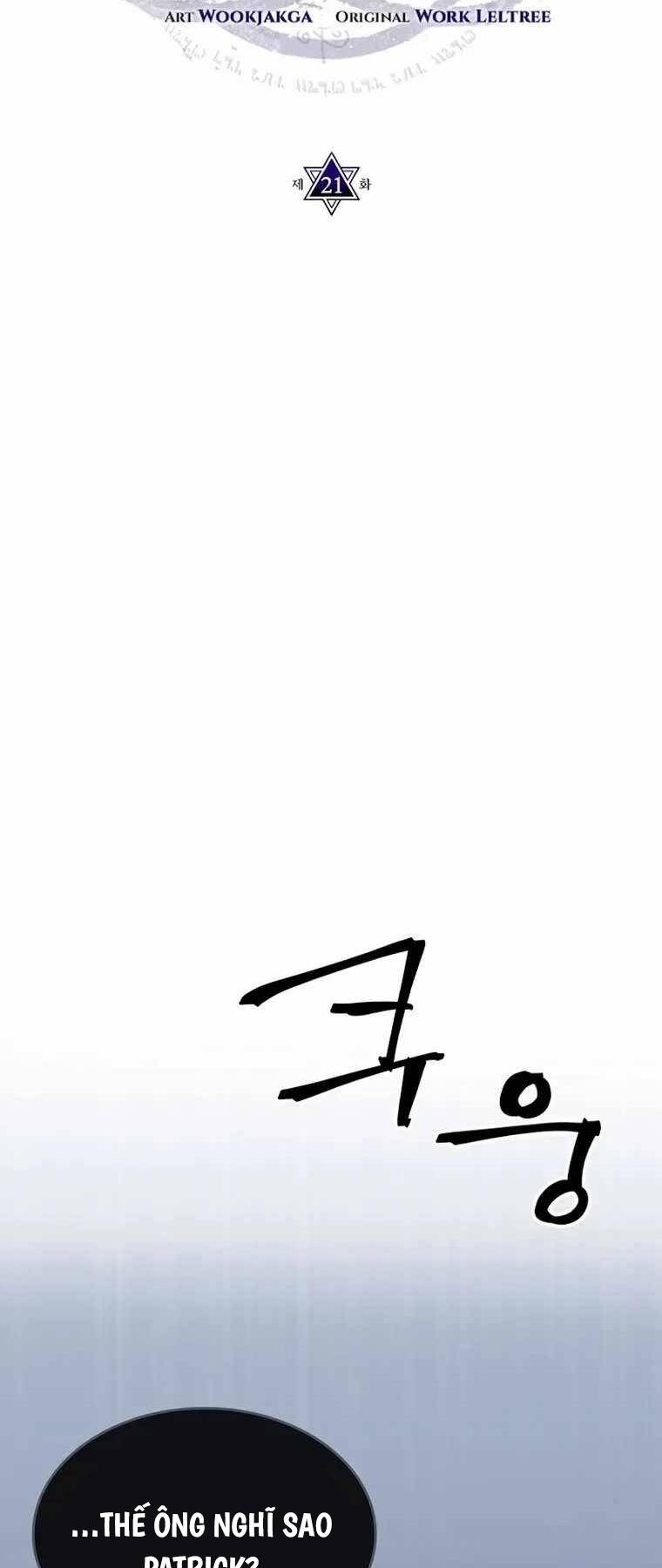 Hãy Hành Động Như Một Boss Đi Ngài Mr Devourer Chapter 21 - Trang 2