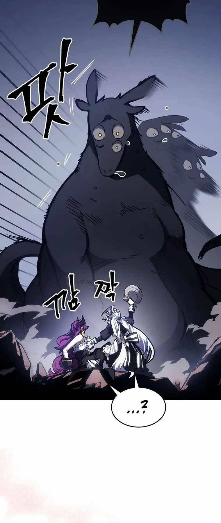 Hãy Hành Động Như Một Boss Đi Ngài Mr Devourer Chapter 21 - Trang 2