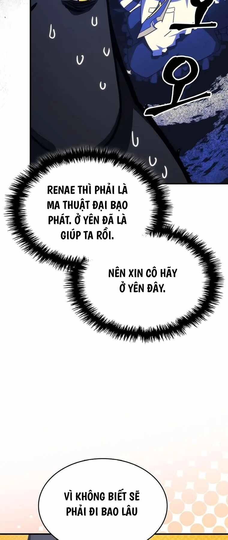 Hãy Hành Động Như Một Boss Đi Ngài Mr Devourer Chapter 21 - Trang 2