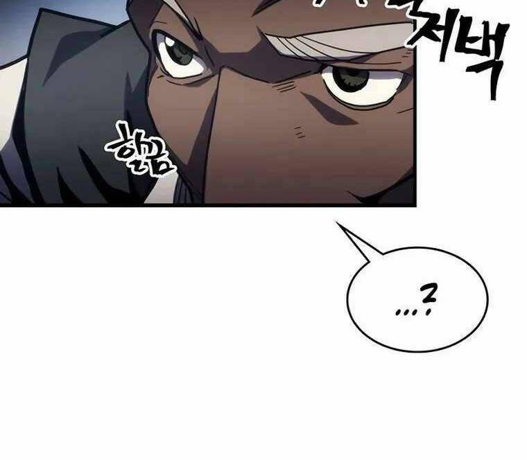 Hãy Hành Động Như Một Boss Đi Ngài Mr Devourer Chapter 22 - Trang 2