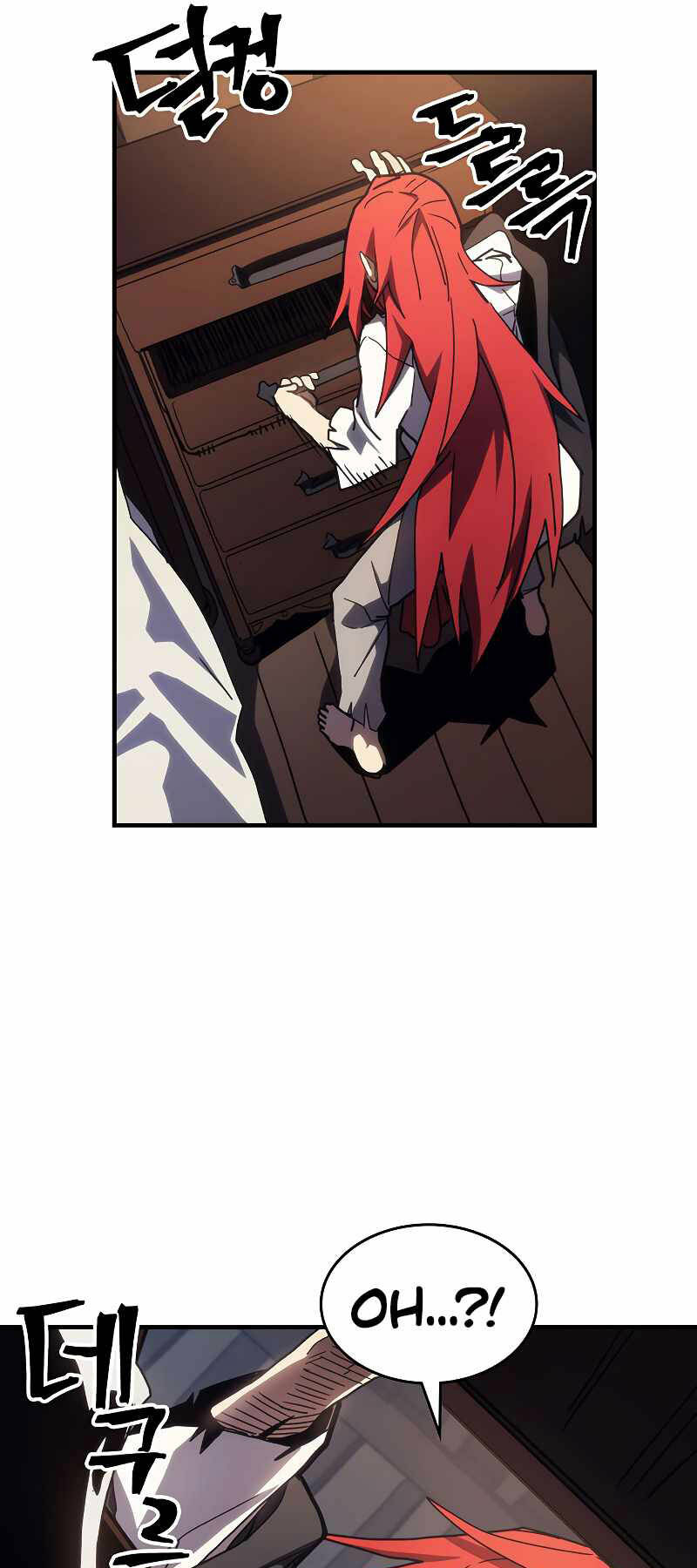 Hãy Hành Động Như Một Boss Đi Ngài Mr Devourer Chapter 23 - Trang 2