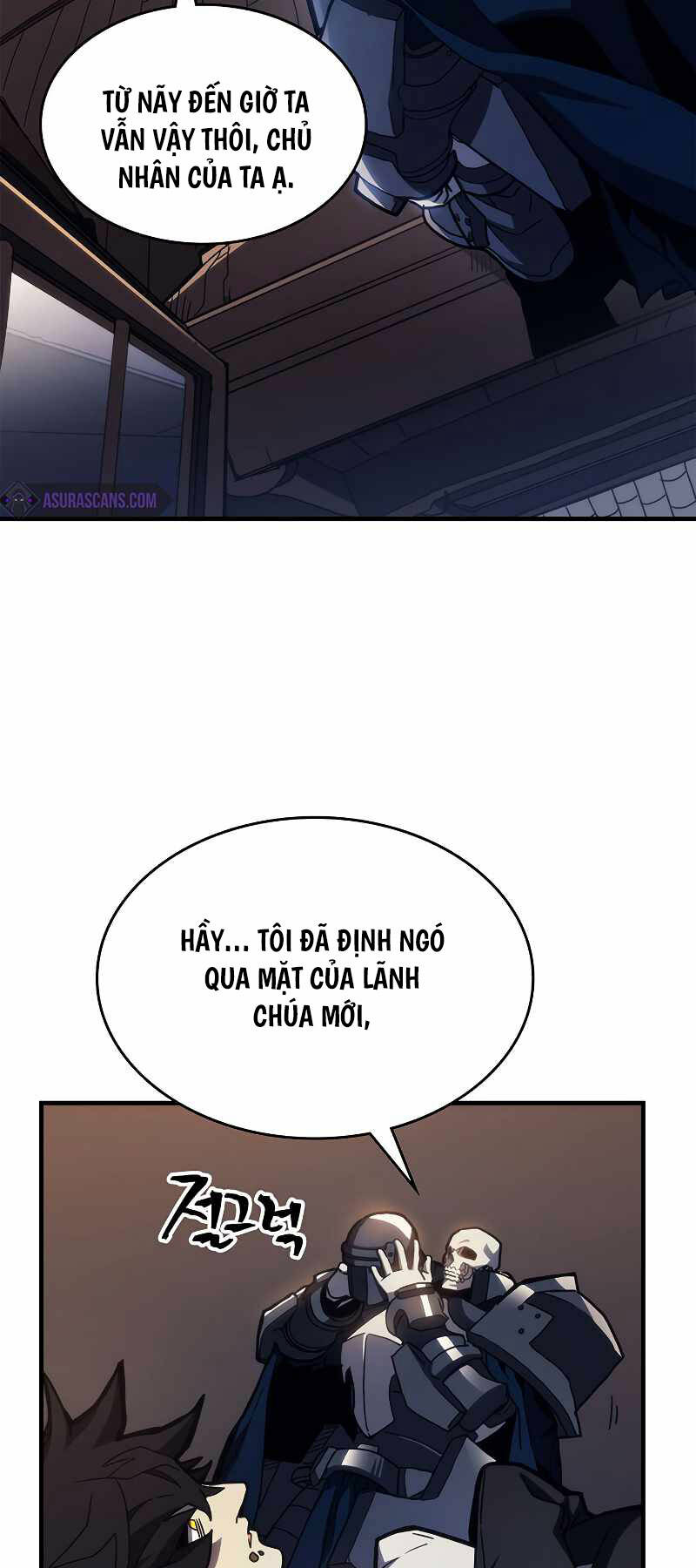 Hãy Hành Động Như Một Boss Đi Ngài Mr Devourer Chapter 23 - Trang 2