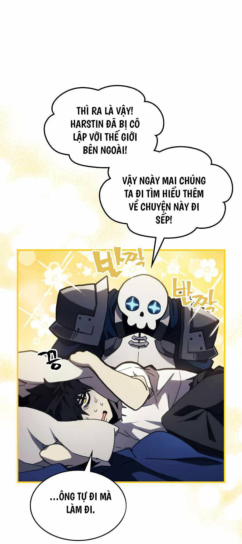 Hãy Hành Động Như Một Boss Đi Ngài Mr Devourer Chapter 23 - Trang 2