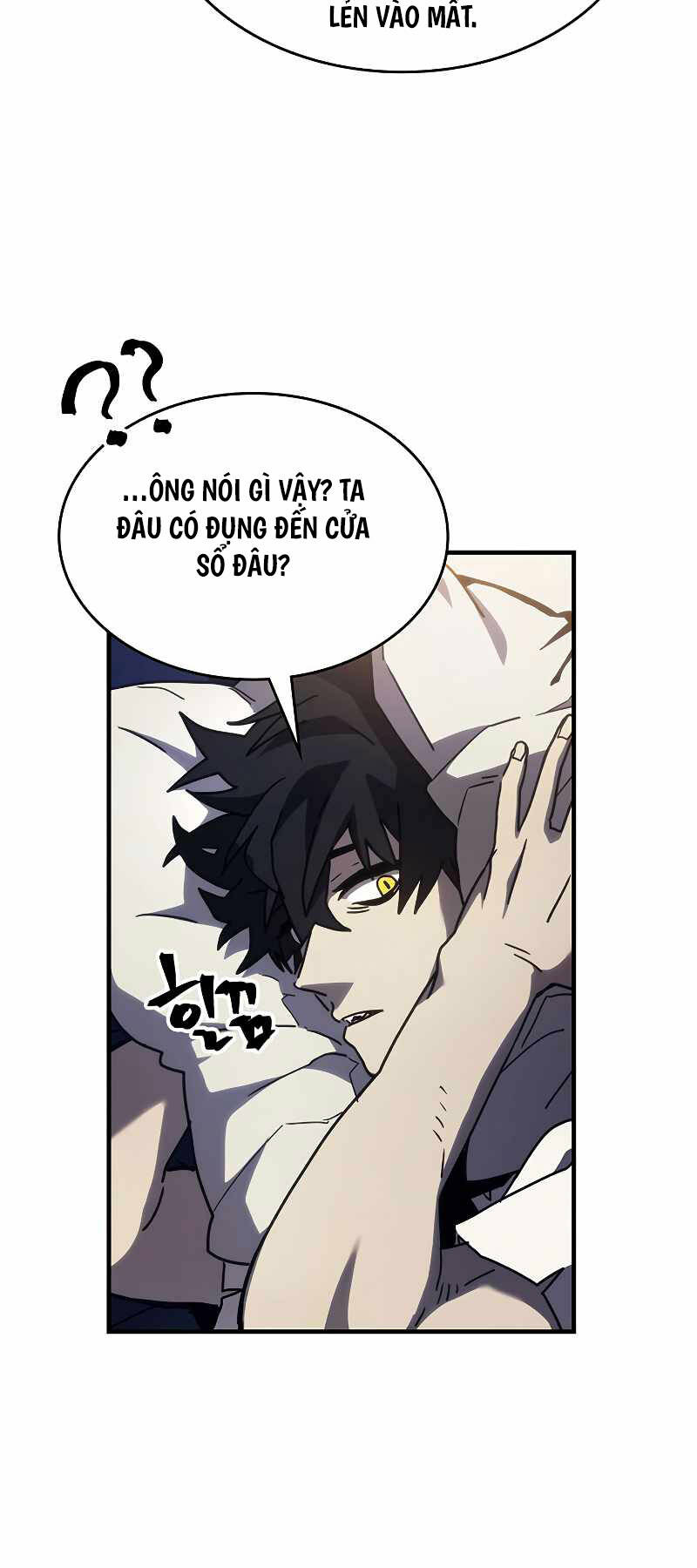 Hãy Hành Động Như Một Boss Đi Ngài Mr Devourer Chapter 23 - Trang 2