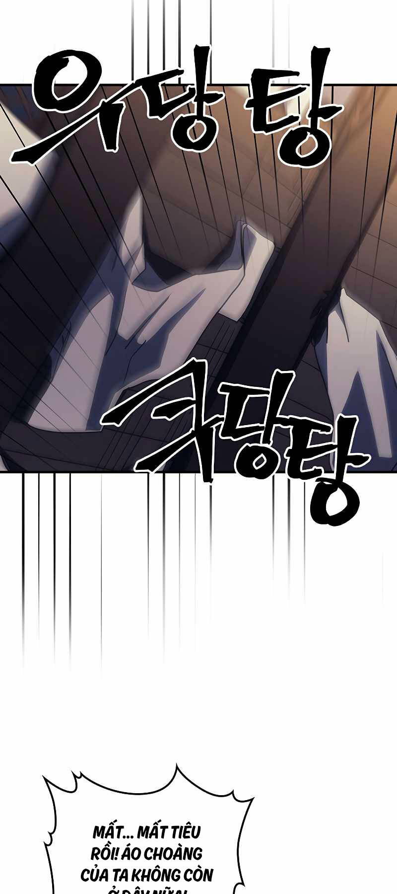 Hãy Hành Động Như Một Boss Đi Ngài Mr Devourer Chapter 23 - Trang 2