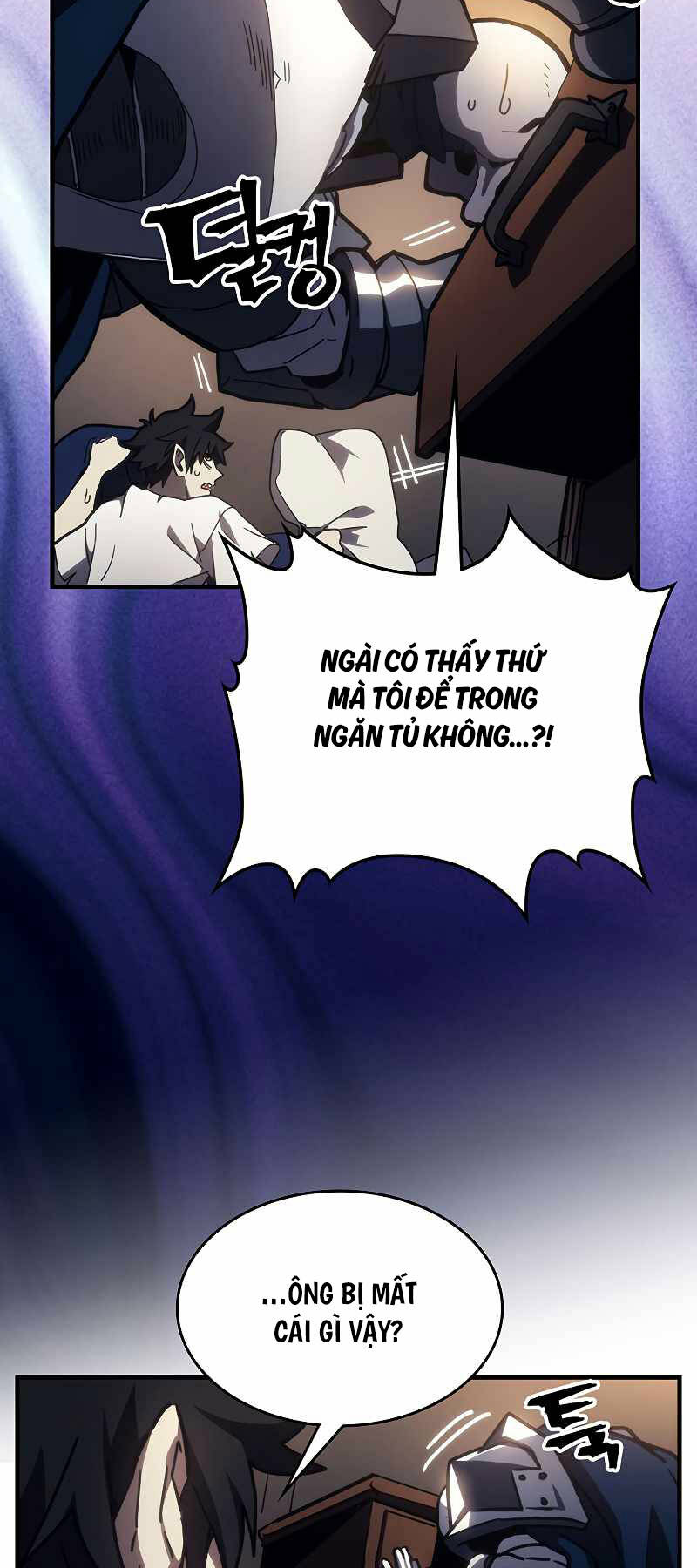 Hãy Hành Động Như Một Boss Đi Ngài Mr Devourer Chapter 23 - Trang 2