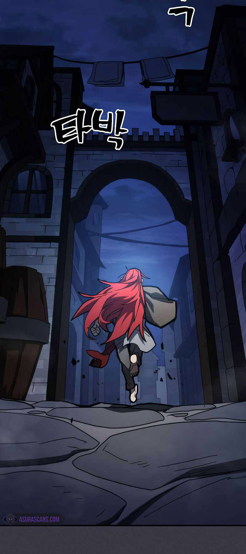 Hãy Hành Động Như Một Boss Đi Ngài Mr Devourer Chapter 23 - Trang 2