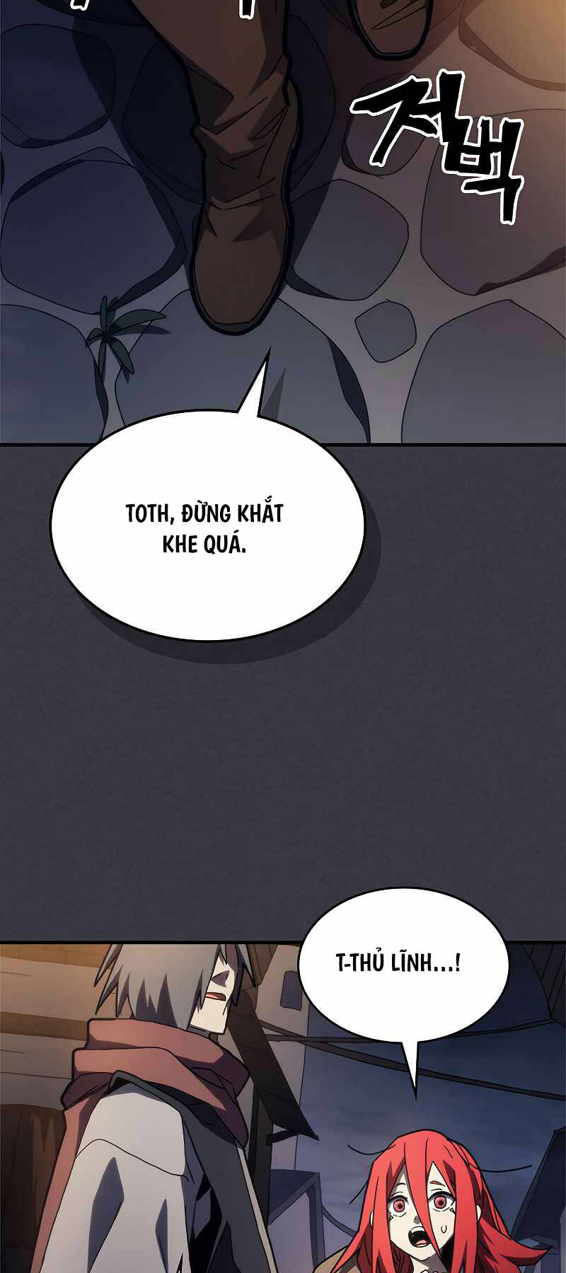Hãy Hành Động Như Một Boss Đi Ngài Mr Devourer Chapter 23 - Trang 2