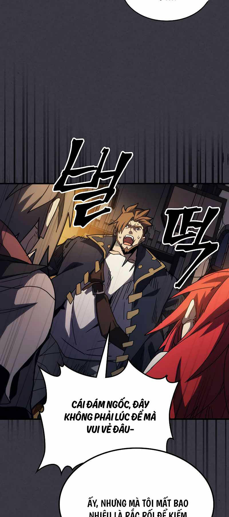 Hãy Hành Động Như Một Boss Đi Ngài Mr Devourer Chapter 23 - Trang 2