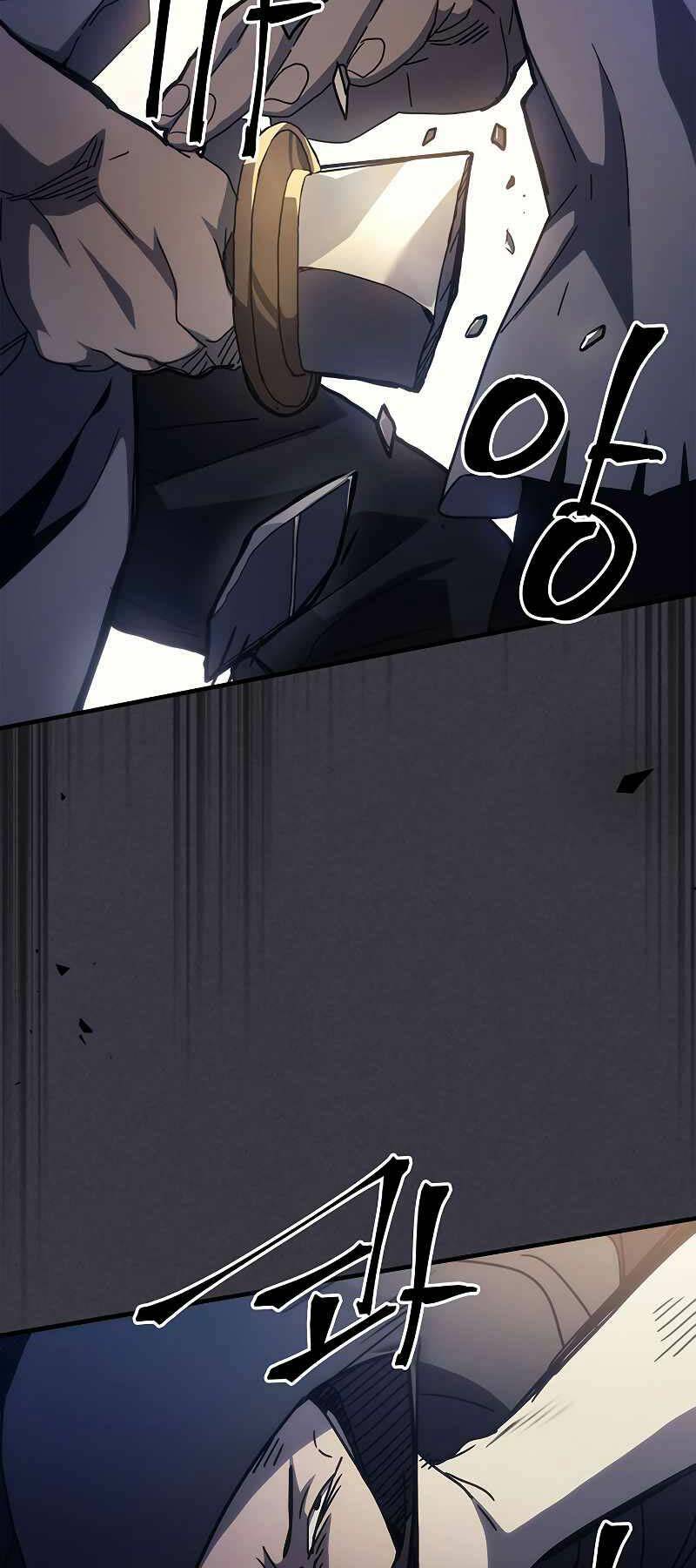 Hãy Hành Động Như Một Boss Đi Ngài Mr Devourer Chapter 24 - Trang 2