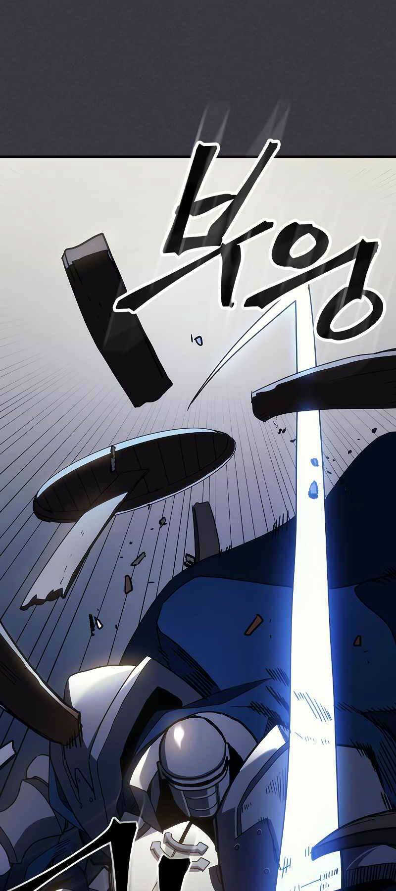 Hãy Hành Động Như Một Boss Đi Ngài Mr Devourer Chapter 24 - Trang 2