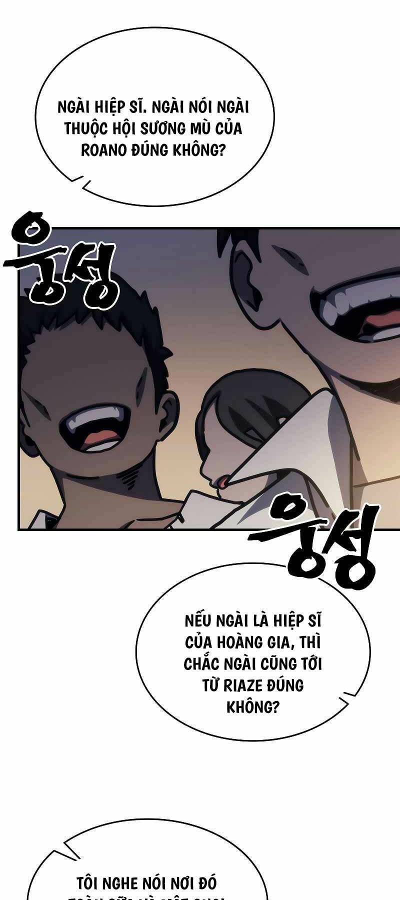 Hãy Hành Động Như Một Boss Đi Ngài Mr Devourer Chapter 25 - Trang 2