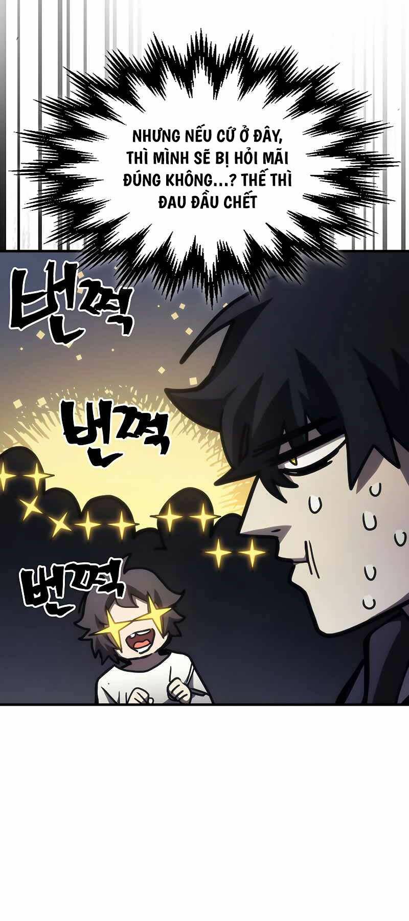 Hãy Hành Động Như Một Boss Đi Ngài Mr Devourer Chapter 25 - Trang 2