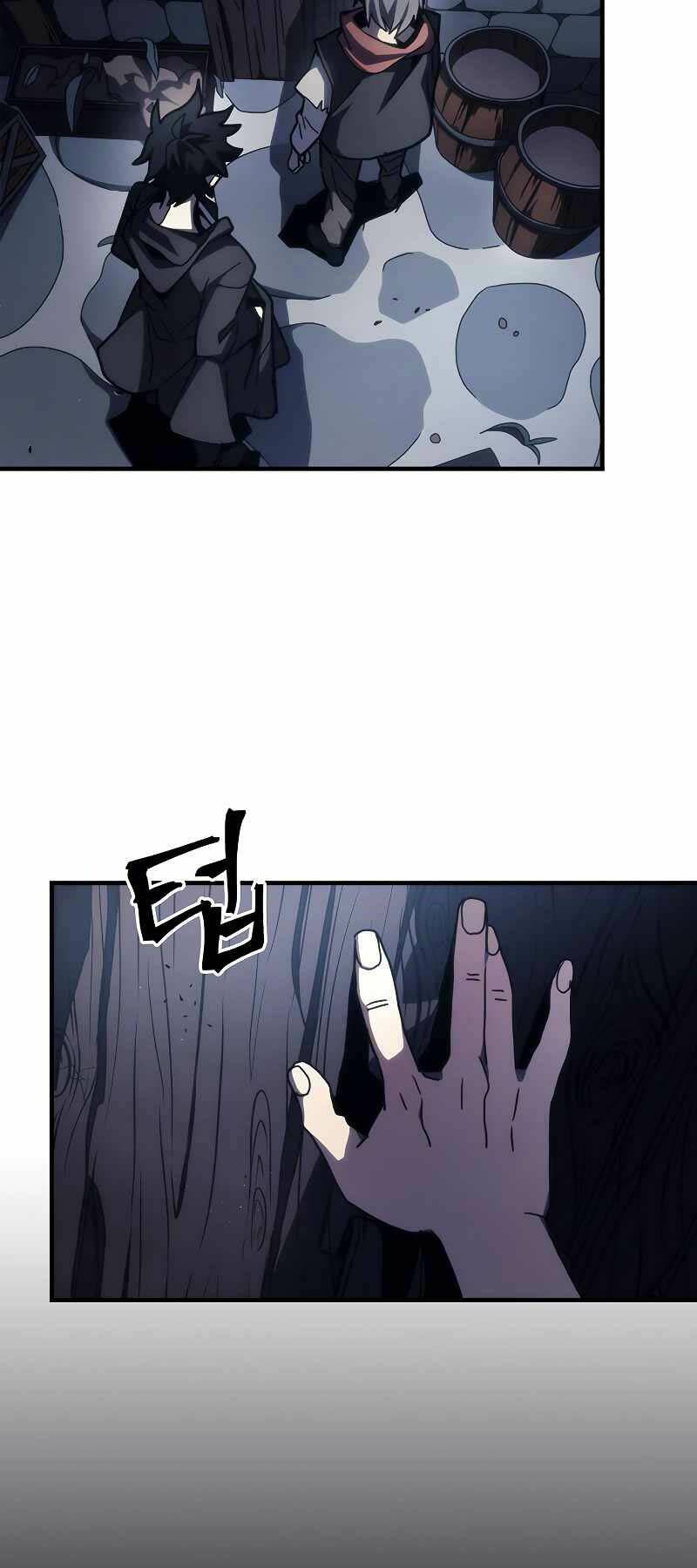 Hãy Hành Động Như Một Boss Đi Ngài Mr Devourer Chapter 25 - Trang 2