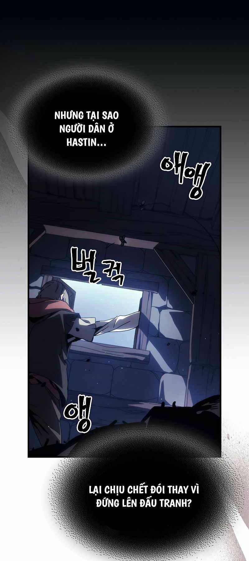 Hãy Hành Động Như Một Boss Đi Ngài Mr Devourer Chapter 25 - Trang 2