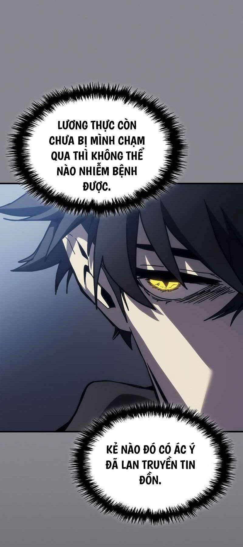 Hãy Hành Động Như Một Boss Đi Ngài Mr Devourer Chapter 26 - Trang 2